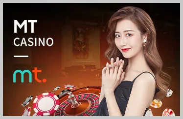 Máy đánh bạc cổ điển với biểu tượng trái cây và số 7 may mắn